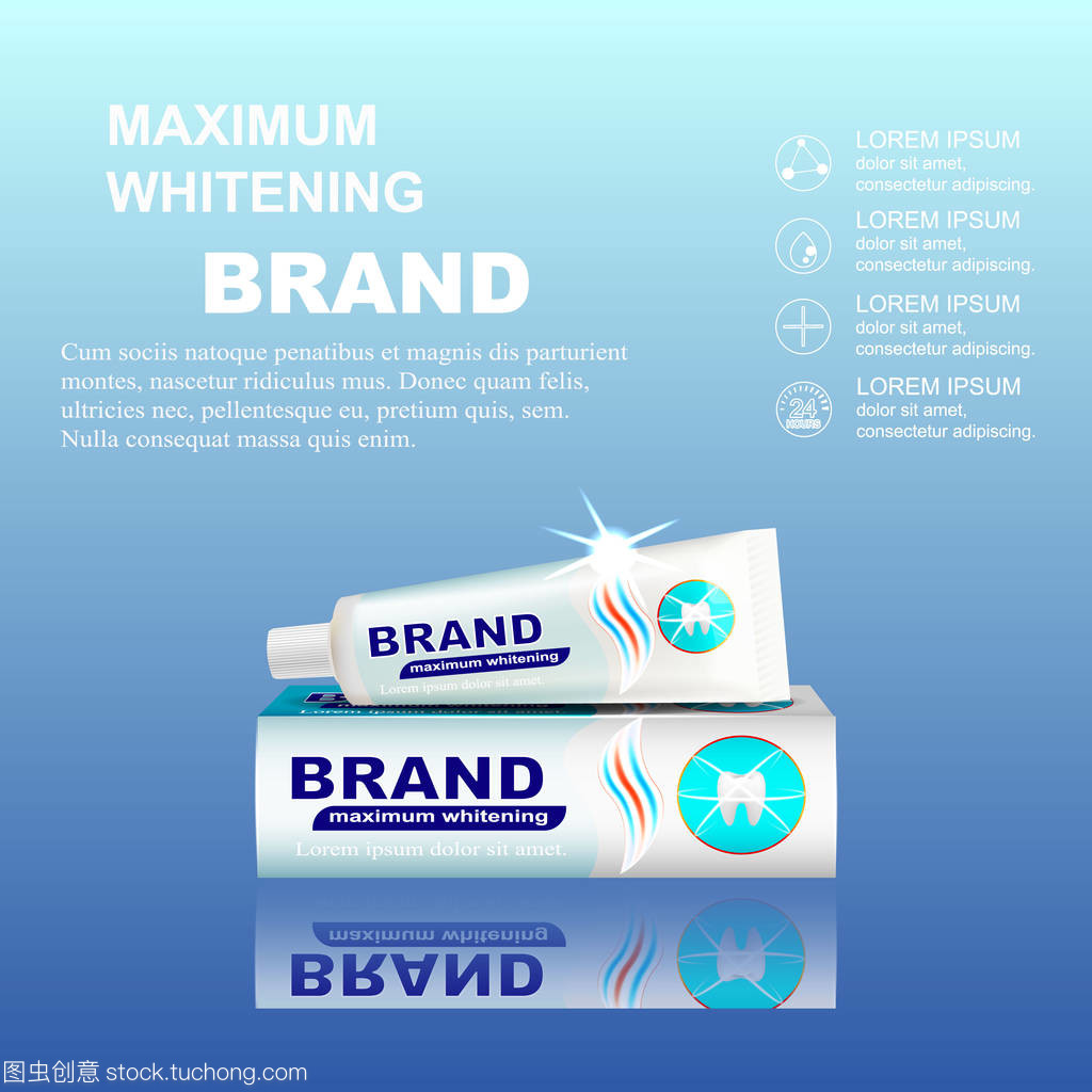 革新包装与品牌故事 2023年牙膏广告设计的巅峰之战